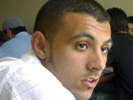 amine